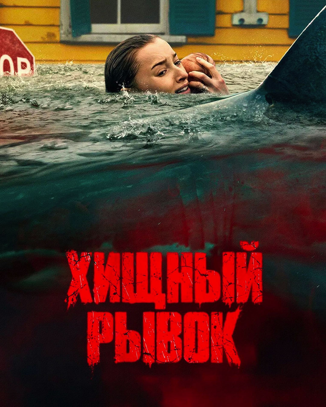 movie1.jpg